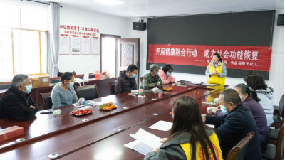 一场“打开心门”的双向奔赴