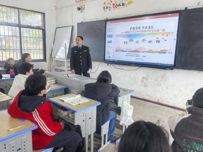 孝昌：法治副校长开学第一课 为青春成长保驾护航