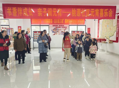 仪式感拉满！孝昌花式“闹”元宵