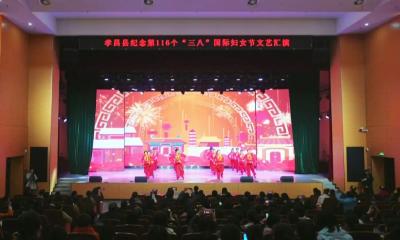 致敬“她”力量！孝昌最美的风景在这里→