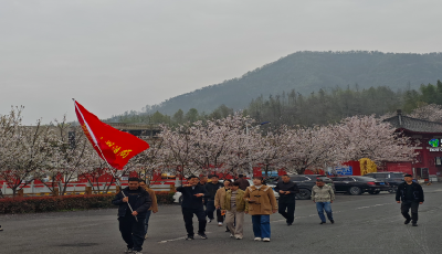 孝昌：观音湖畔徒步来 节水护源清波在