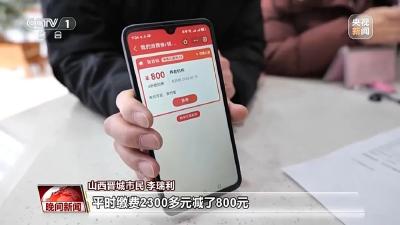 养老服务消费券谁能领、怎么领、怎么用？一文了解
