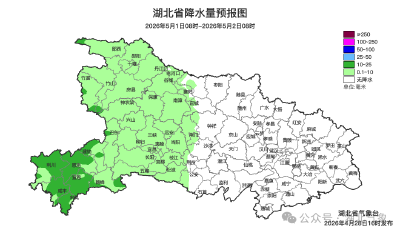 狂降14℃！中雨、大雨、8级大风来了！