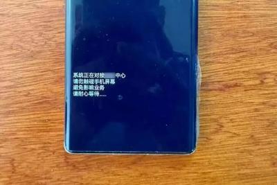 一根绣花针，挽回了7.4万元！