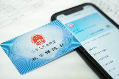身份证到期更换，社保卡需要换吗？ 