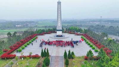 孝昌：缅怀先烈砺初心  红色薪火永相传 