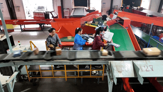 @孝昌人，您的快递即将送达！