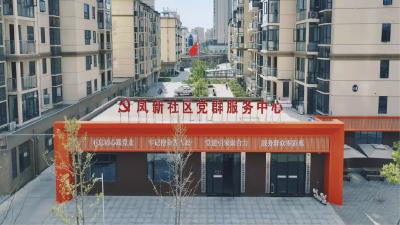 家门口的幸福！“全龄友好”社区让温暖触手可及
