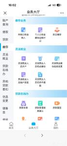 湖北公积金，重大调整！