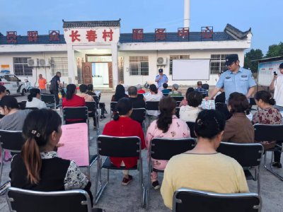 孝昌丰山：光影进乡村 安全入民心