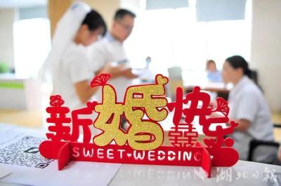 带薪休假15天，湖北人还有这些假→
