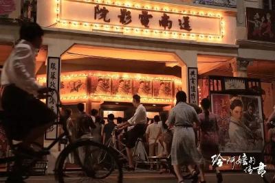 初夏最适合去的6个地方（顶级浪漫版）