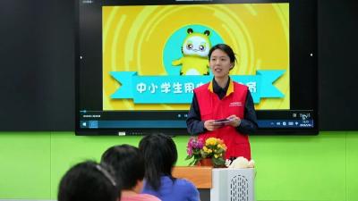孝昌：以爱为伴 助残日里的特殊安全课堂