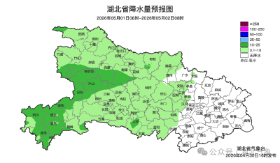 大反转，最高温30℃