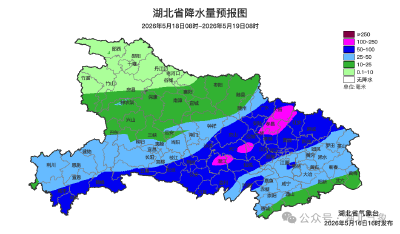 我省启动防汛四级应急响应  较强降雨即将来袭