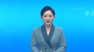 孝昌：金花“开”出农旅双收路