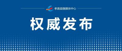 高考出分在即，如何填报志愿？高校招生办老师支招→