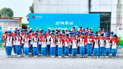 世界环境日 孝昌这样上环保课→