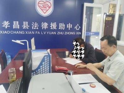 孝昌：暖心回访听诊把脉 法援民生提质增温