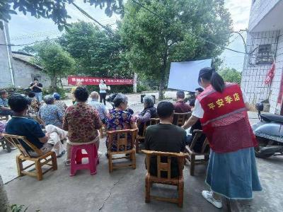 孝昌季店：公益电影送下乡 平安宣传入民心 