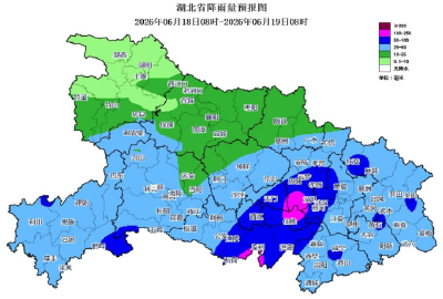 18日至22日我市有强降雨，降水覆盖整个中考及端午假期  →