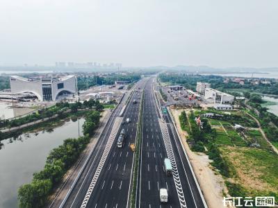 京港澳高速公路“上新”四座特色服务区