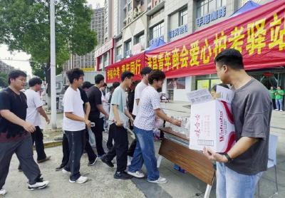 直击孝昌中考首日！考点外的爱心驿站你遇到了吗？ 
