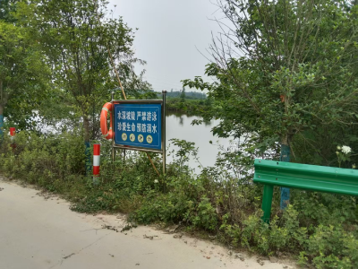 孝昌陡山：严防溺水  安全度夏