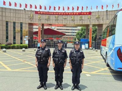 你逐梦，我护航！孝昌公安为莘莘学子中考加油！