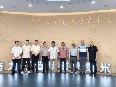 孝昌邹岗：孟加拉国商业代表团到访华锌调研交流
