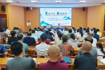 孝昌：以廉润心  以艺传廉  扎实开展纪律教育月活动