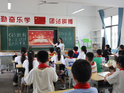 孝昌小河镇：童心筑理想 薪火向未来