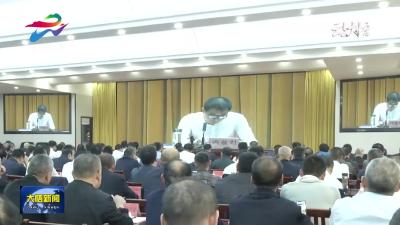 大悟收听收看全市巩固脱贫攻坚成果专题视频会