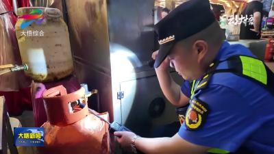 大悟：全力守护城市“烟火气”
