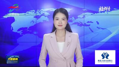 县领导专题调度防汛抗旱工作