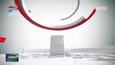 【法治平安】吕王镇：党建引领聚合力  多维赋能强治理