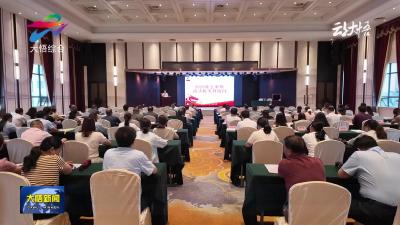 大悟县开展2025年上半年政法机关开放日活动