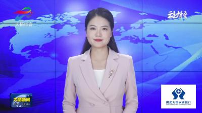 【走“红”的乡村】刘院村：红色旅游焕发新活力 村民过上幸福生活