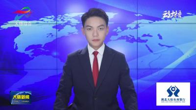 大悟开展山区成品油管道泄漏实战演练
