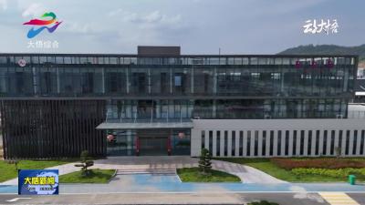 【大抓工业、抓大工业、把工业抓大】湖北锐达精密科技：订单量持续增加  产能扩张势头劲