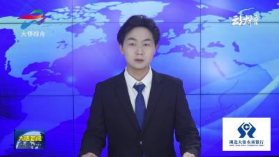 明星嘉宾流量变留量 激发消费新活力