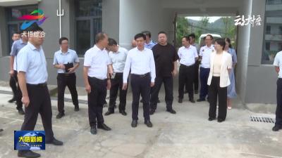 大悟县加强检查督办 扎实做好校园安全及秋季开学准备工作