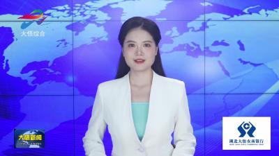 县领导调研督办农业抗旱保秋和乡村振兴工作