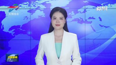 【身边的感动】 大悟一中学生雷心怡：贫困励志考大学 刻苦学习终圆梦