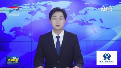 大悟：“挺进杯”篮球赛首日战罢 鄂豫皖16支队伍齐亮相