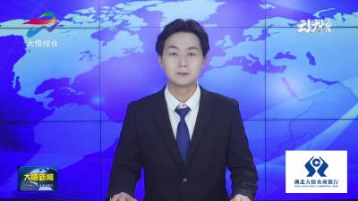 “挺进杯”大别山男子篮球（大悟）精英挑战赛小组赛收官   八强队伍强势诞生