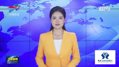 县委主要领导为全县年轻干部培训班作专题辅导