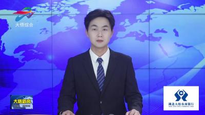 孝感好老师方畅：29年扎根山乡 以爱为犁育桃李