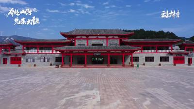 用国际化视野打开《十八潭》