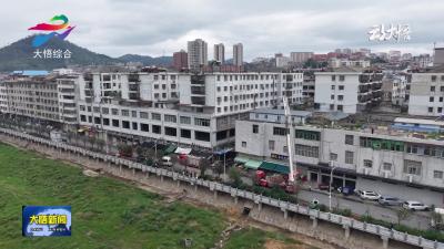 大悟：开展节前消防演练 检验应急作战能力
